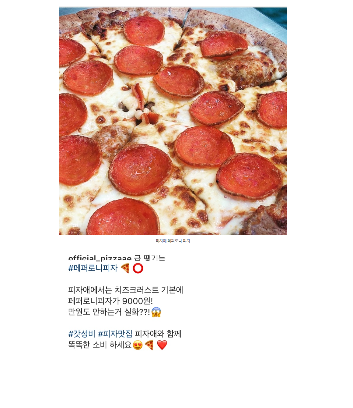 2020-08-19 14;39;28.PNG