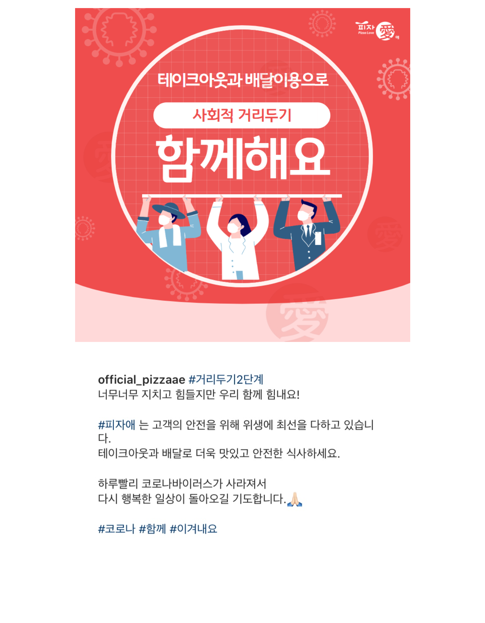 2020-08-20 14;05;24.PNG